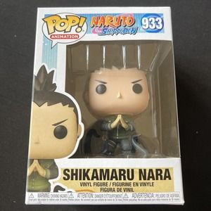 Funko Pop! Vinyl: Naruto Shippuden - Shikamaru Nara #933 - BRAND NEW IN BOX